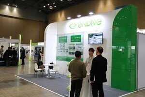 [포토] 엔다이브, 사용후 배터리 재사용·재활용 통합 솔루션 선보여