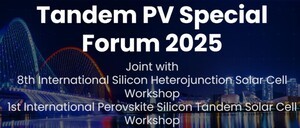 ‘세계태양광총회’ 전초전, 올해 12월 대전에서… ‘탠덤 태양전지 특별포럼’ 개최