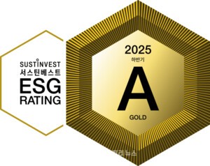 신성이엔지, 서스틴베스트로부터 ESG 평가 ‘A등급’ 획득